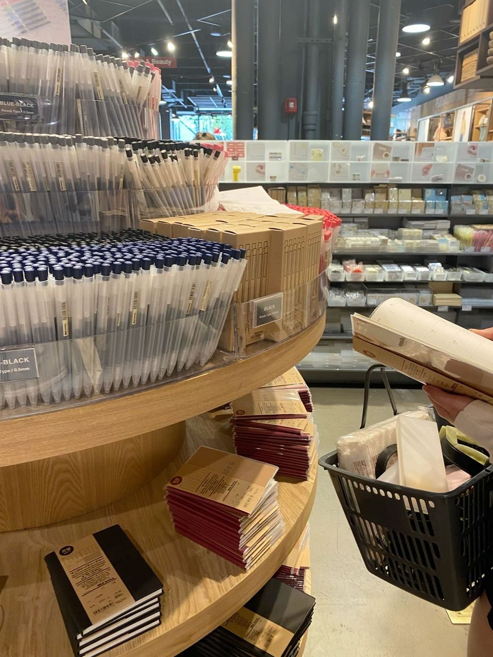 Stationery